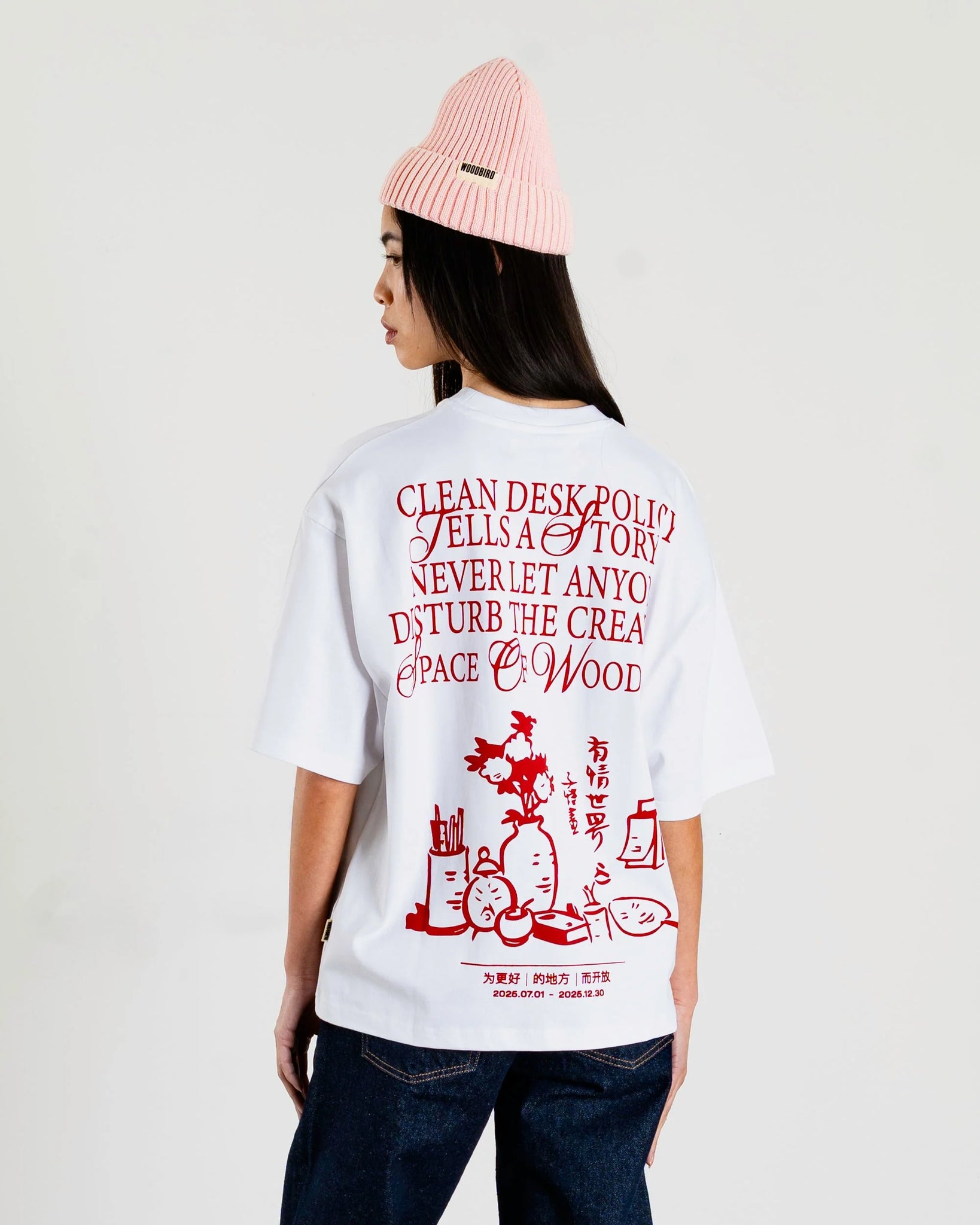 WBBalo Space Tee