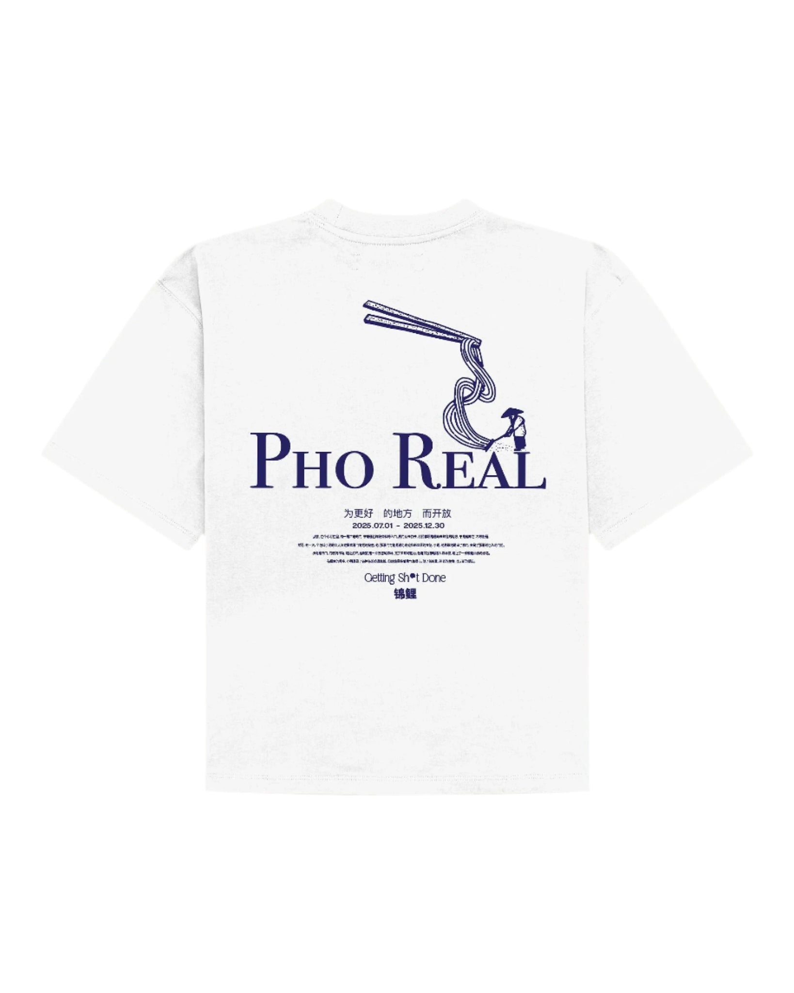 WBJuno Pho Tee