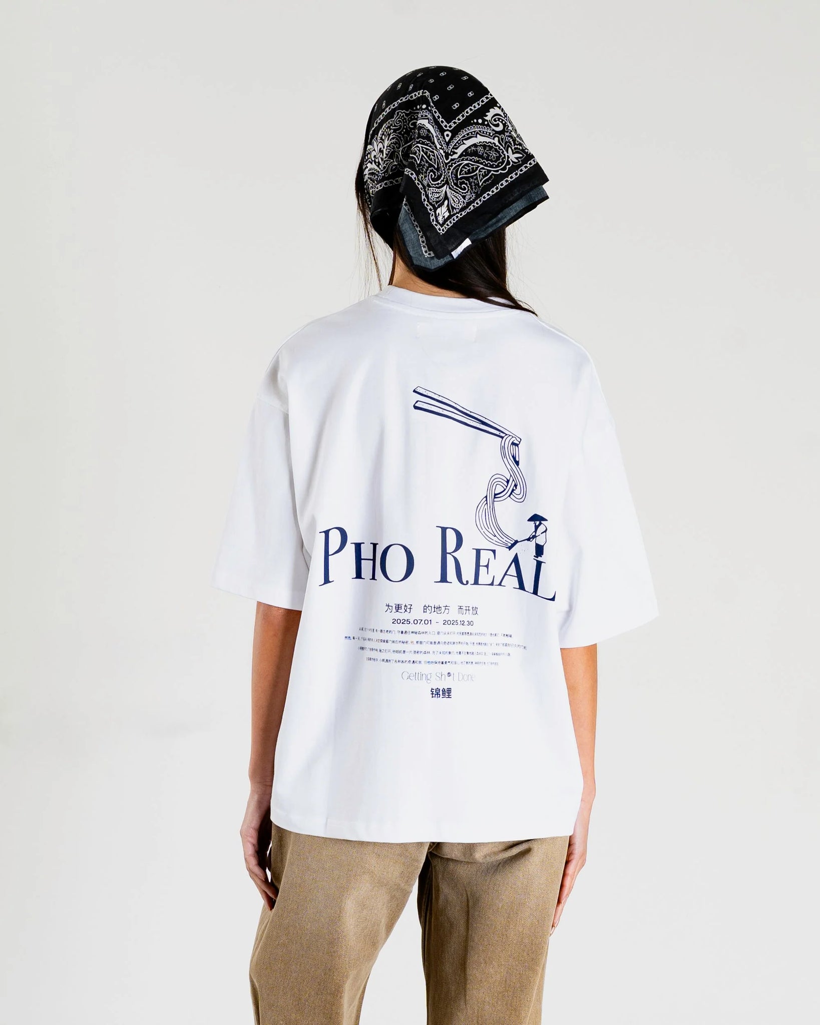 WBJuno Pho Tee
